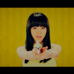 Moonbyul Mr Ambiguous