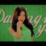 Solar Mr Ambiguous