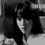 Moonbyul Piano Man