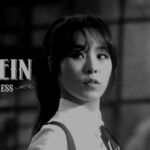 Wheein Piano Man