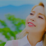 Solar Sky Sky