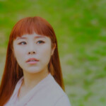 Wheein Sky Sky