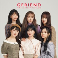 GFRIEND Memoria GFRIEND Memoria