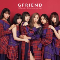 GFRIEND Memoria GFRIEND Memoria