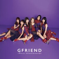 GFRIEND Memoria GFRIEND Memoria