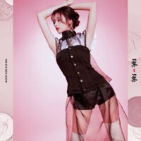 Twice Yes Or Yes Sana Yes Or Yes Sana