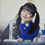 fromis_9 To Heart