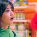 Junghwa I Love You