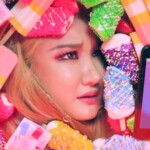LE I Love You