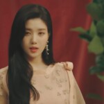 Eunbi La Vie En Rose