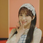 Nako La Vie En Rose