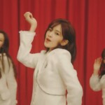 Yujin La Vie En Rose