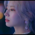 Dahyun The Best Thing I Ever Did