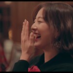Jihyo The Best Thing I Ever Did