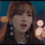 Mina The Best Thing I Ever Did