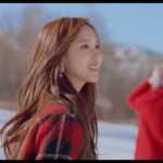 Mina The Best Thing I Ever Did