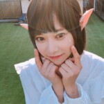 Bora Cherry Bullet Cherry Bullet Bora