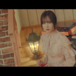 Yuju GFRIEND