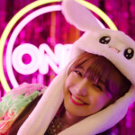 Onda Everglow Onda Everglow