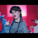 Jooe I'm So Hot