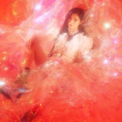 Everglow Arrival Of Everglow Yiren Everglow Yiren