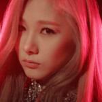 Everglow Mia Everglow Mia