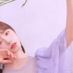 IZ*ONE Jo Yuri Heart Iz