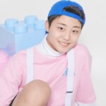 Lee Yoo Gene Produce X 101 Lee Yoo Gene Produce X 101