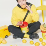 Lee Woo Jin Produce X 101