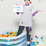Lee Tae Sung Produce X 101