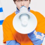Choi Byung Hoon Produce X 101