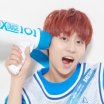 Heo Jin Ho Produce X 101