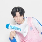 Won Hyuk Produce X 101