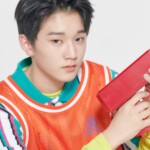 Park Sion Produce X 101