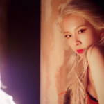 Kard Jiwoo Bomb Bomb