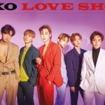 EXO Love Shot HD EXO Love Shot HD