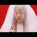 Hani ME&YOU