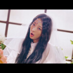 Hyerin ME&YOU