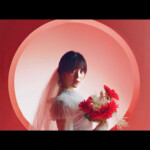 Junghwa ME&YOU