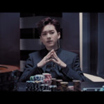 Aron Bet Bet