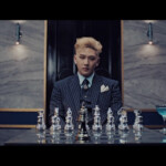 Baekho Bet Bet