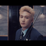 Baekho Bet Bet