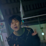 Jooheon Who Do U Love