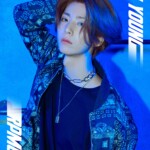 SF9 Hwiyoung RPM Teaser SF9 Hwiyoung RPM Teaser