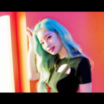 Twice Dahyun Breakthrough
