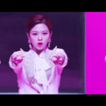 Twice Jeongyeon Breakthrough