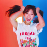 Jeongyeon Happy Happy