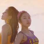 Soobin Boogie Up
