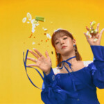 fromis_9 Fun! Chaeyoung Chaeyoung fromis_9 fun