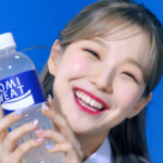 fromis_9 Fun! Jiheon Jiheon fromis_9 fun
